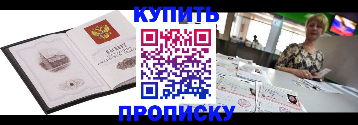 форма 3 в Ипатово